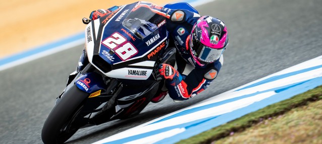 Grand Prix of Spain photos