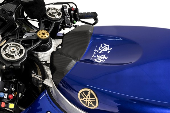 YamahaMotoGP