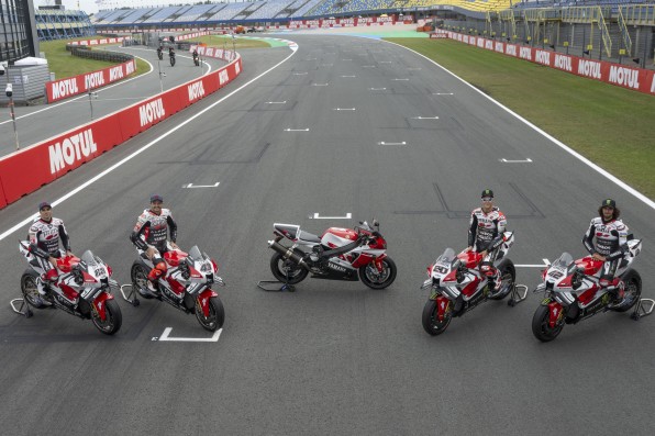 YamahaMotoGP