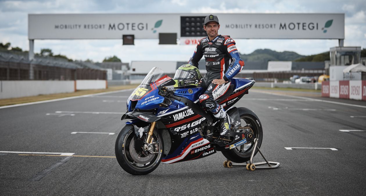 Crutchlow Shows Off YAMALUBE RS4GP Racing Team YZR-M1 at Private Motegi Test